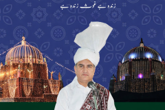 ChatGPT-Image-Dec-29-2025-09_20_02-PM